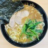 ラーメン 大國家