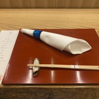 三宅輝 - 