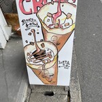 モック コーヒー - 