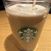 スターバックスコーヒー ジェイアール名古屋タカシマヤ店