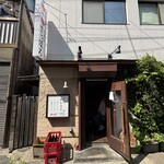 大衆あさひ - ここに案内されました（ここもあさひです）