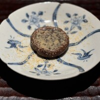 鈴田式 - 