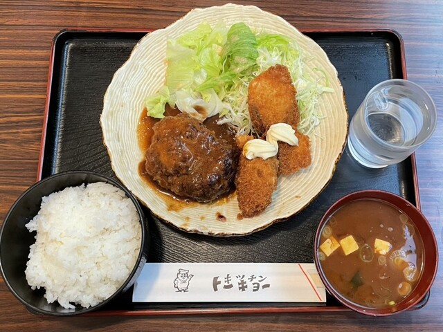 Kitchen Tokyo photo 4