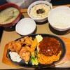 やよい軒 宇都宮鶴田町店