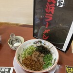 長浜ラーメン一番 松原南店 - 