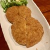 九重亭