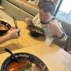 元祖トマトラーメンと辛めんと元祖トマトもつ鍋 三味 遠賀郡水巻みどりんぱーく店