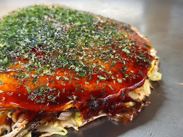 Okonomiyaki Carp photo 4