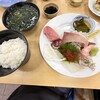 活魚料理 びんび家