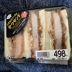 ライフ - 料理写真: