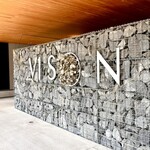 ホテルヴィソン - 入り口