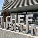 ホテルヴィソン - 有名シェフが数名で､フードコートの様なお店をしていたので楽しみに行きましたが、去年11月には終了していたらしく､とても残念｡