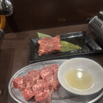 ホルモン 徳いち - コリコリ牛タン