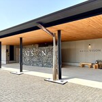 ホテルヴィソン - 正面入り口