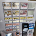 麺鮮醤油房　周月　 - 