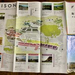 ホテルヴィソン - 