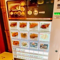 赤坂あじさい - 