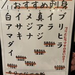 肴巧房和 nagomi - 