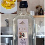 Haruka Murooka - ジンと桜の塩漬けを合わせたジュレ用のジン