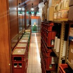 立ち呑み処　たなか屋 - 