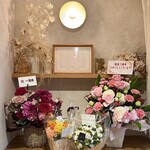 Haruka Murooka - 開店1周年、おめでとうございます♪