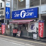 博多らーめん ShinShin - ごちそうさまでしたー✨✨✨✨