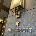 JWマリオット・ホテル奈良 - JW Marriott