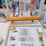 アトリエ ジェイ - 