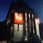 西亀有 ギャラリー - 