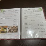 西亀有 ギャラリー - 