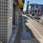 無極 - 