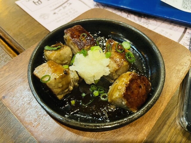 Sanbyakuen Konomi photo 3