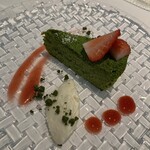 アロマフレスカ - 