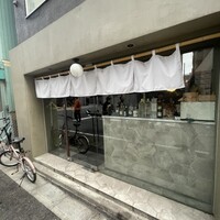 花林糖 - 