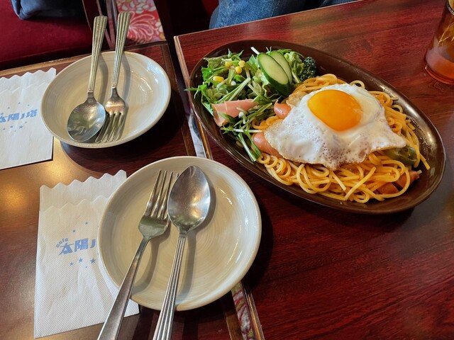 Taiyo No To Bekkan photo 2