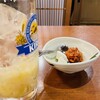 酒場 たいげん