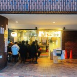 えーちゃん食堂 - 