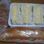 ハヤシベーカリー 物集女店 - 