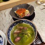 人形町 やま田 - 