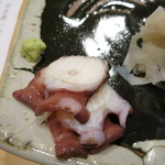 たかおか - たこ