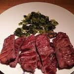 牛タン定食1,620円