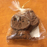 Maisai - しみちよこラスク、美味しくて止まりません！