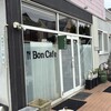 Bon Cafe