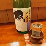 まいもんや かっぱ - 2025年４月　渾身の二杯目