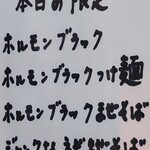 王者-23 - 説明書き