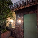 スタンド 末広 - 