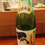 まいもんや かっぱ - 亀の井酒造　くどき上手