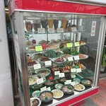 フードプラザ コスモス - 