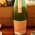 まいもんや かっぱ - 王禄酒造　月山しぼりたて生