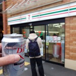 セブンイレブン - ドリンク写真:2025年4月　乾杯！